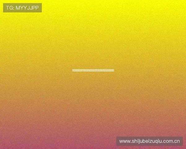 乌兹别克斯坦主教练赛后总结比赛经验强调球队未来提升方向 乌兹别克斯坦主教练赛后总结比赛经验强调球队未来提升方向