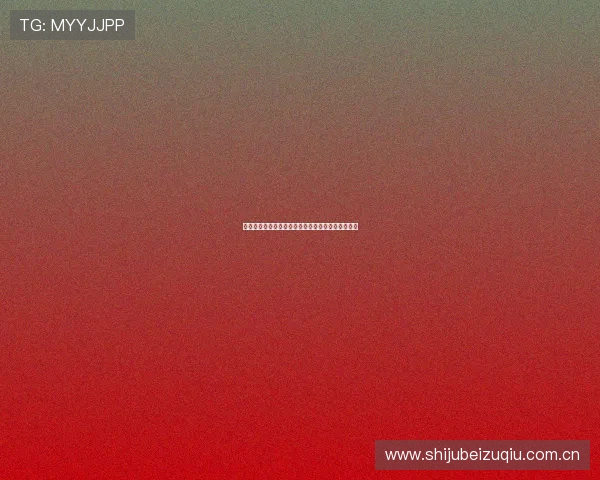 奥地利与约旦在世界杯中的历史交手背景及未来展望 奥地利与约旦在世界杯中的历史交手背景及未来展望