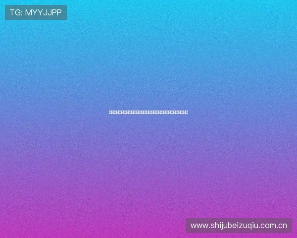 无需付费观看葡萄牙对乌兹别克斯坦世界杯直播全场高清无广告推荐网站
