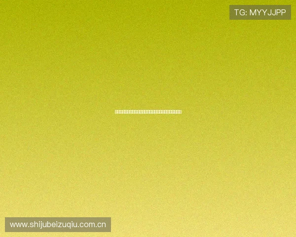 挪威与塞内加尔世界杯战况最新报道比赛结果与精彩瞬间回顾